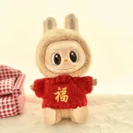 6855a05a7ed6b.webp