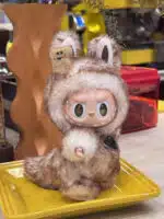 17cm Toast Brown ZIMOMO – Handmade Custom Plush Toy from Authentic Gen 1 Macaron Doll (1)