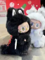 Black & White Angel ZIMOMO – Artist Custom Plush Toy Handmade from Authentic V1 Macaron Series (1)