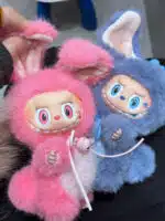 Cute Labubu Plush – Blue & Pink Bell Necklace Handmade Artist Custom from Authentic V1V2 Doll (7)