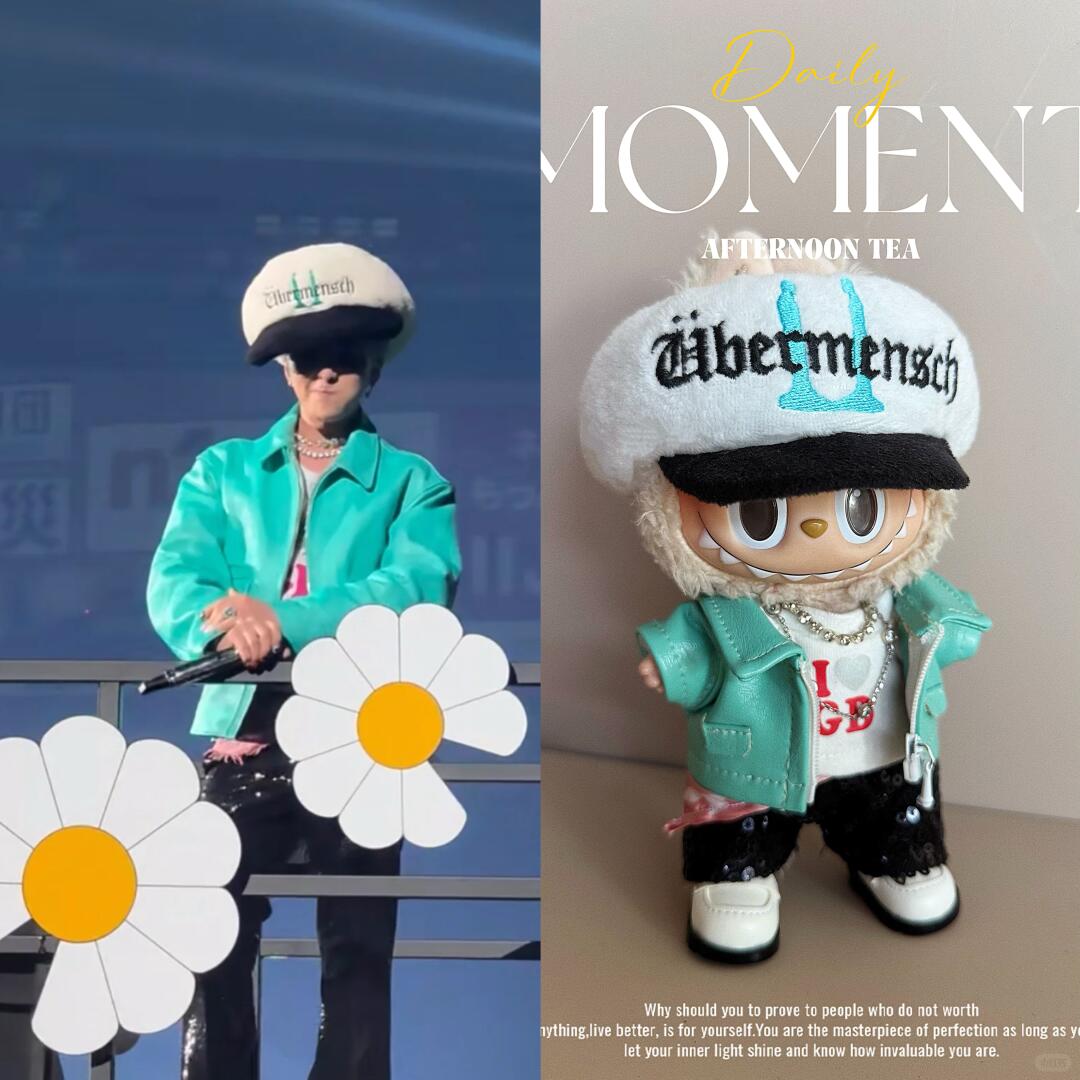 GD Inspired Mushroom Head Outfit for Labubu – K Pop Style Doll Clothes for 17cm POP MART
