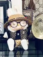 LABUBU Clothes Classic LV Leather (3)