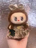 LABUBU Clothes Gucci Overall Dress Suite