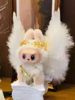 LABUBU Clothes White Angel Outfit